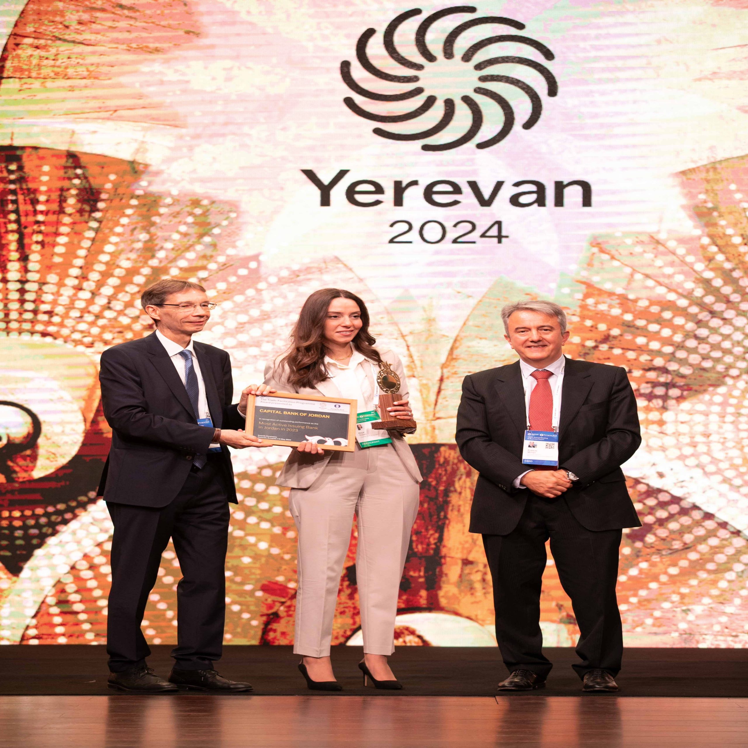 Capital Bank EBRD FI Awards Image  scaled - وكالة عكاظ الاخبارية
