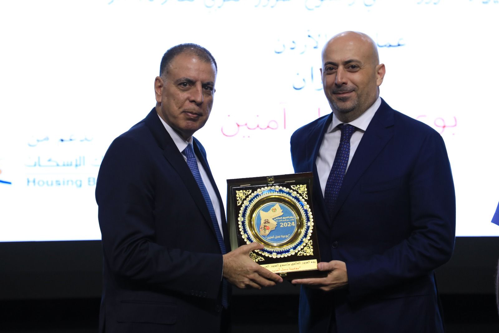 IMG 20240506 WA0072 - وكالة عكاظ الاخبارية