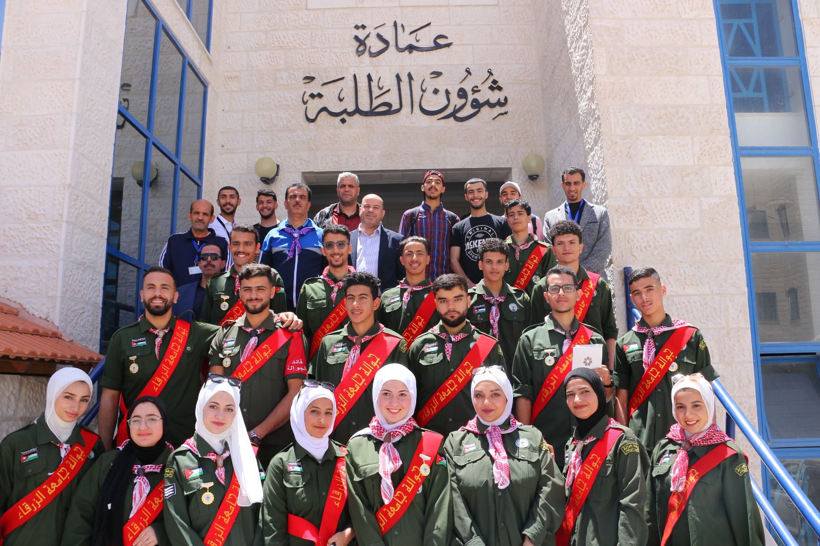IMG 20240509 WA0383 - وكالة عكاظ الاخبارية