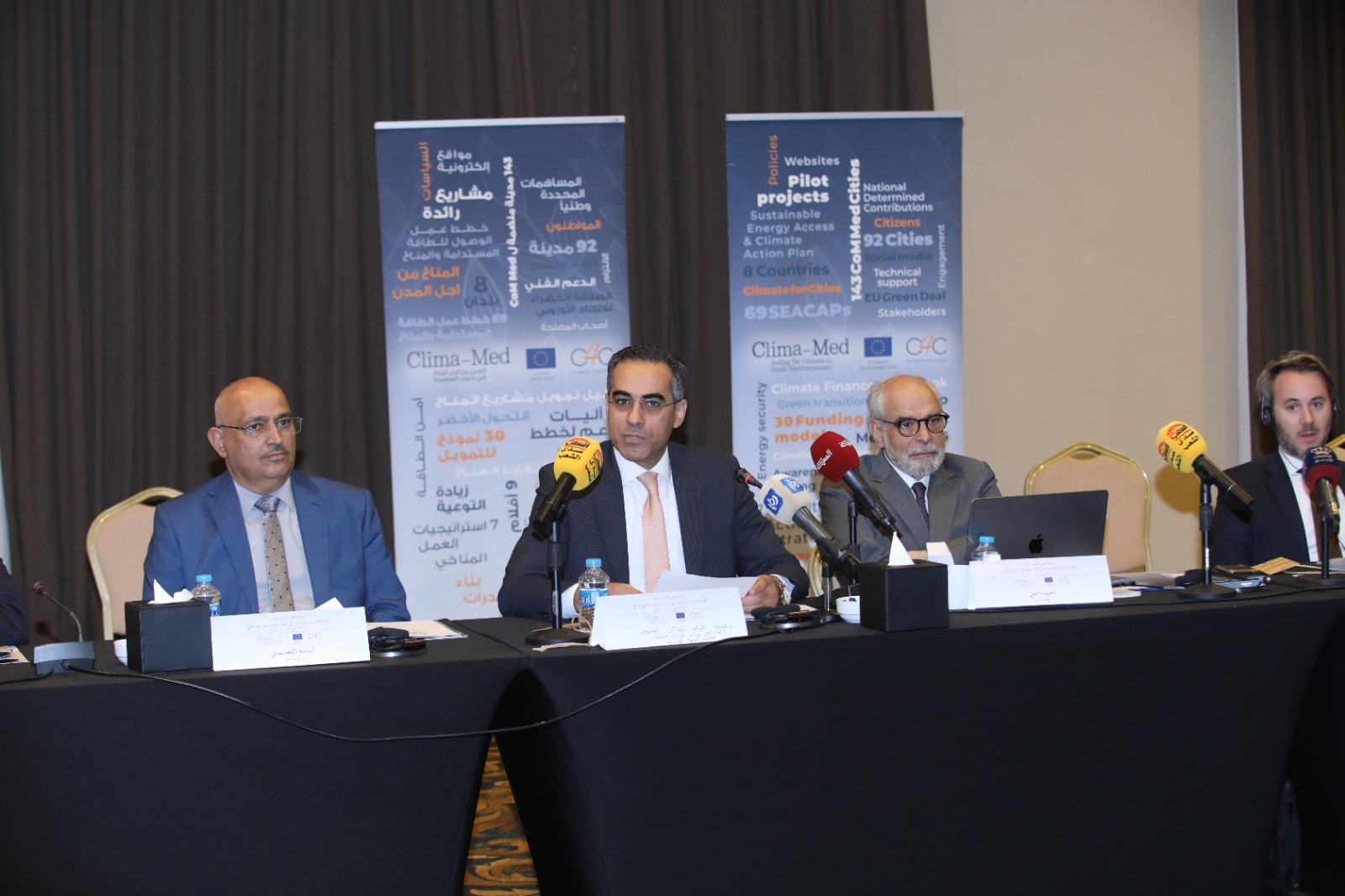 IMG 20240519 WA0211 - وكالة عكاظ الاخبارية