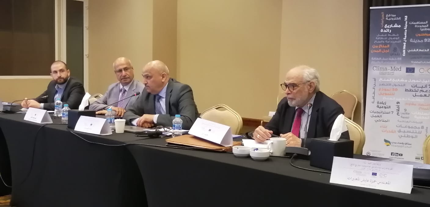 IMG 20240521 WA0297 - وكالة عكاظ الاخبارية