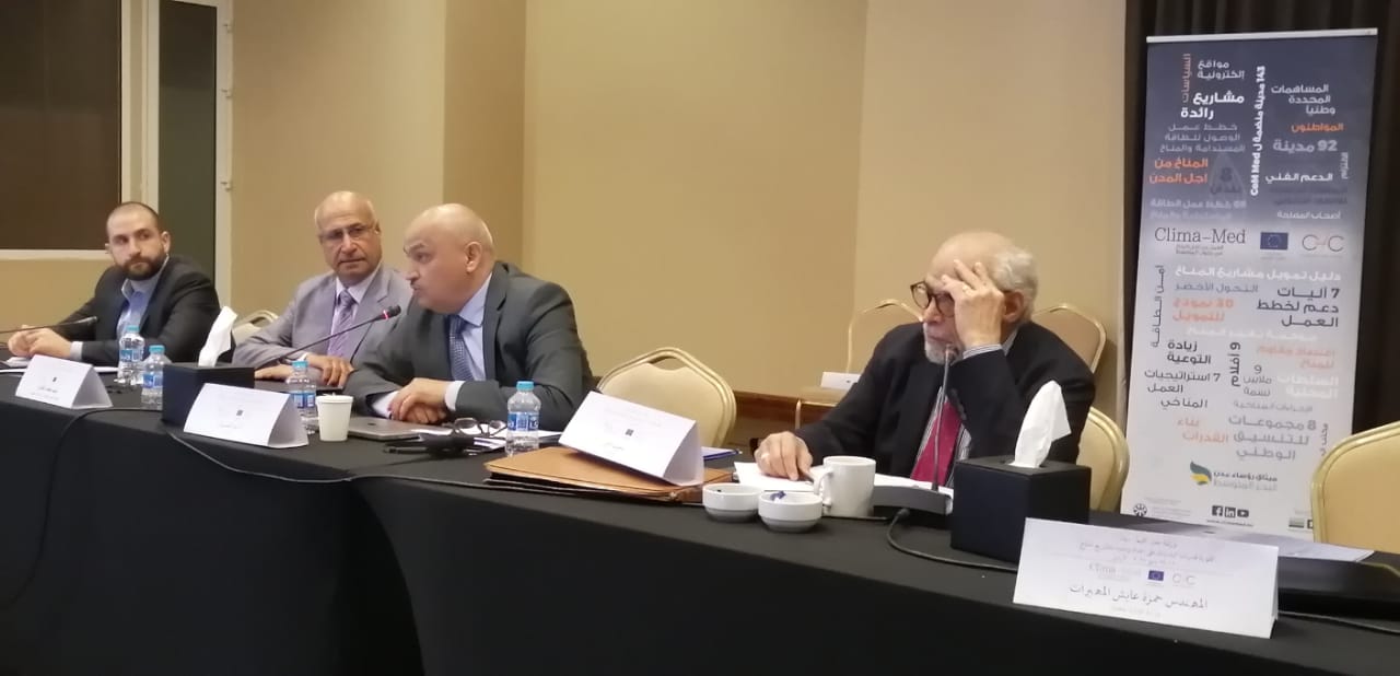 IMG 20240521 WA0301 - وكالة عكاظ الاخبارية