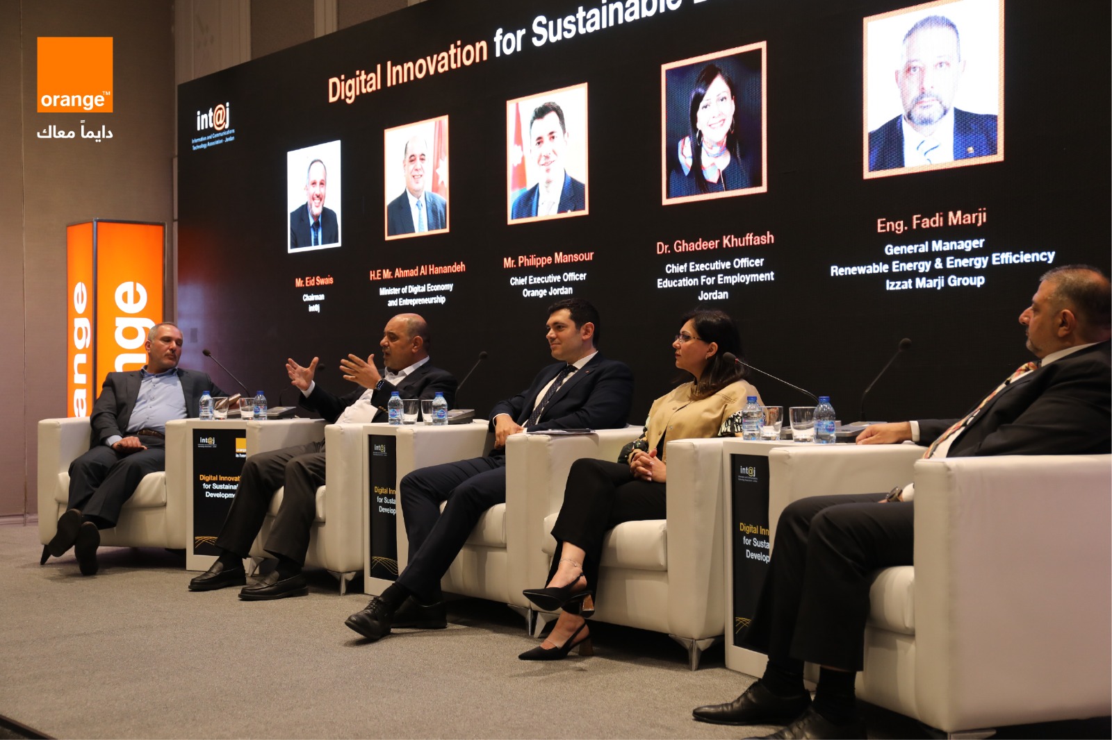 IMG 20240521 WA0455 - وكالة عكاظ الاخبارية