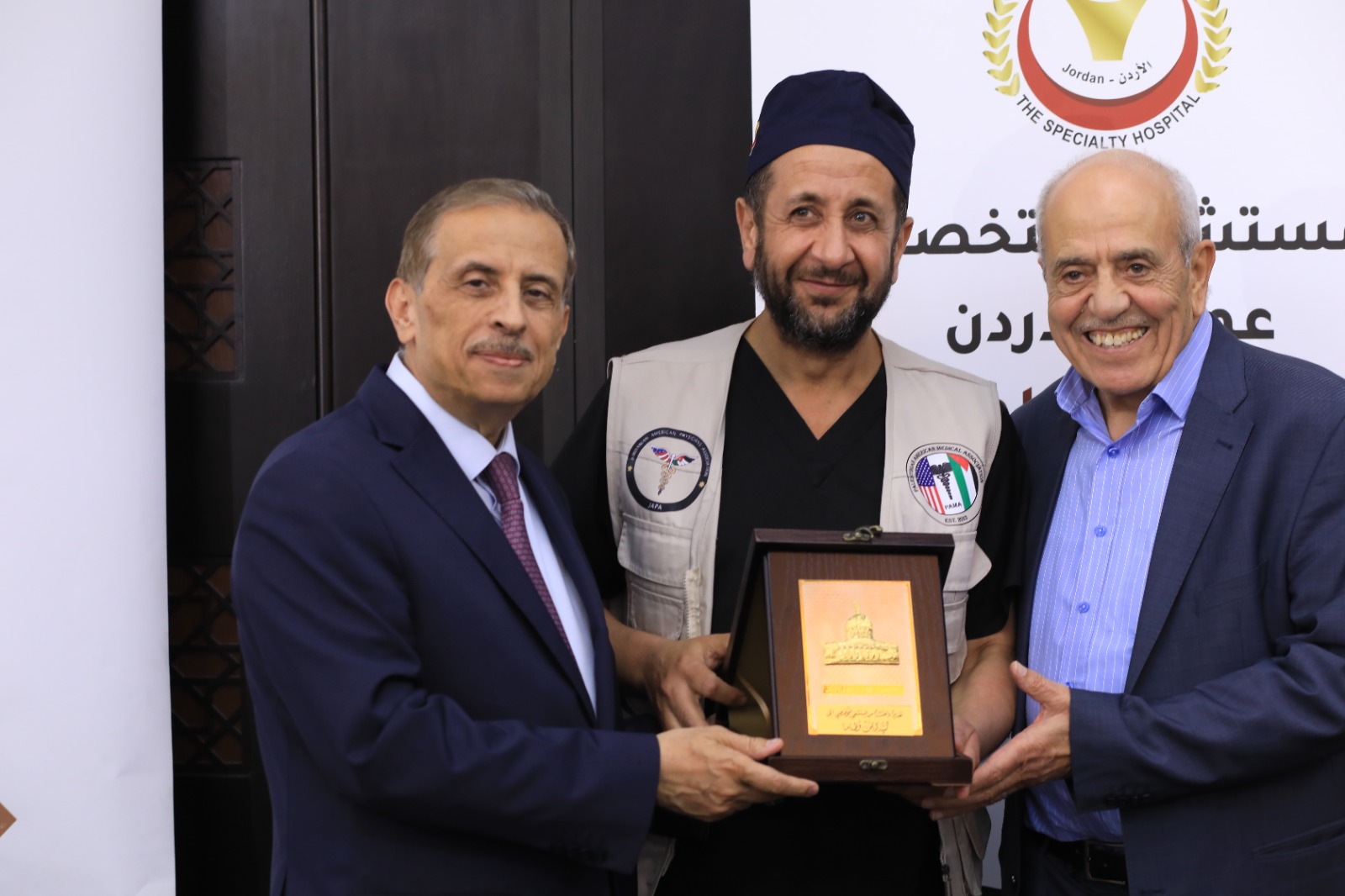 IMG 20240521 WA0635 - وكالة عكاظ الاخبارية