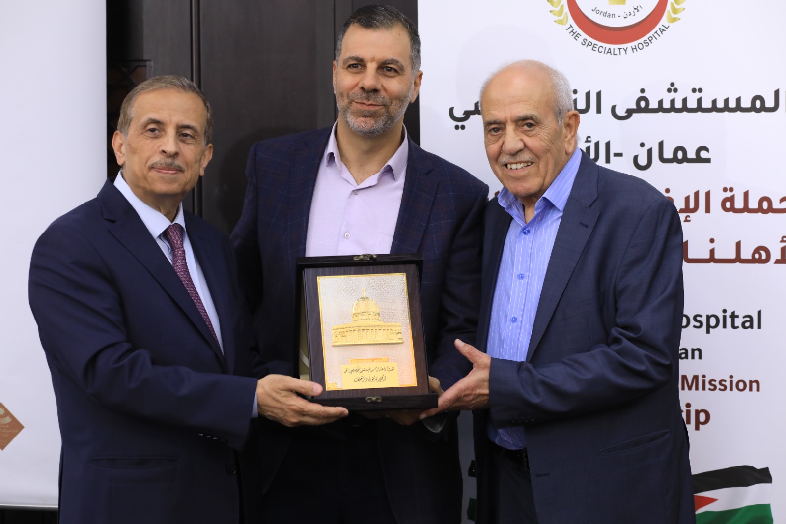 IMG 20240521 WA0647 - وكالة عكاظ الاخبارية