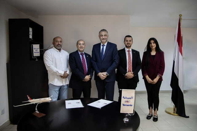 IMG 20240526 WA0429 - وكالة عكاظ الاخبارية