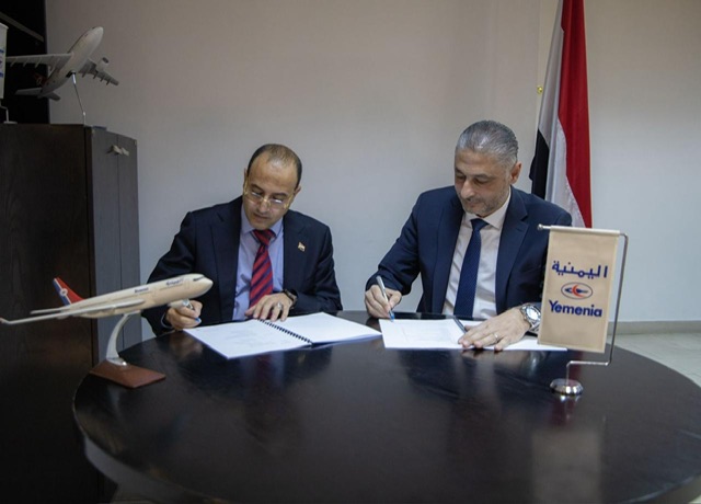 IMG 20240526 WA0431 1 - وكالة عكاظ الاخبارية