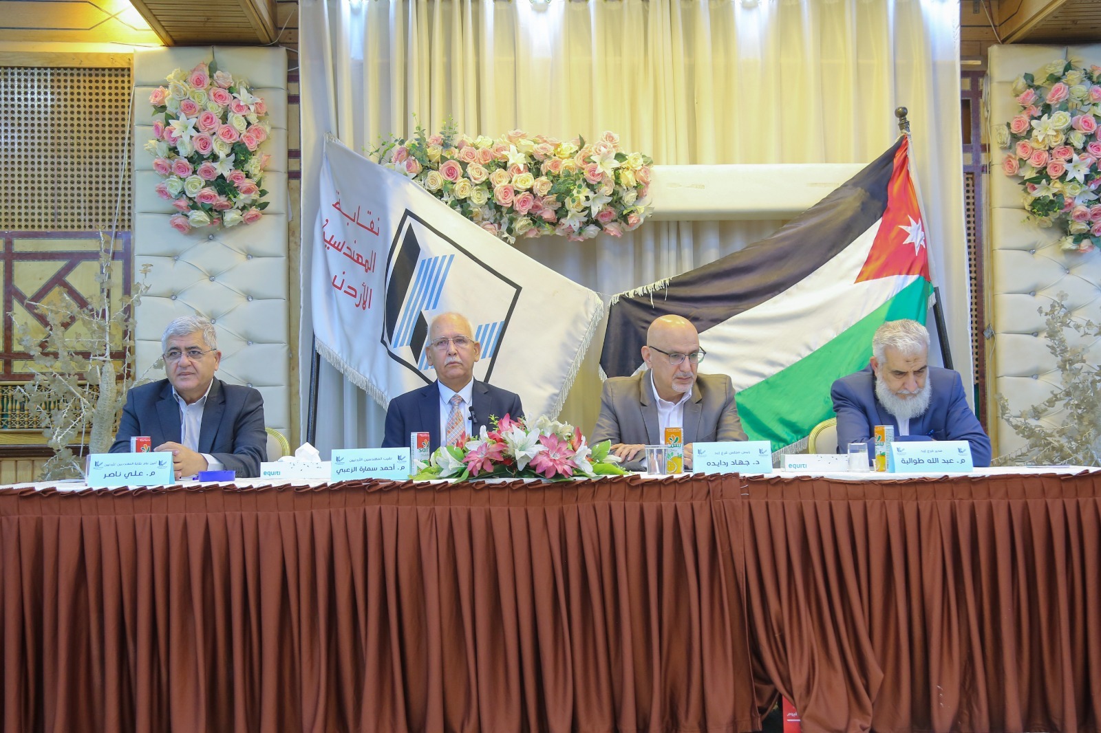 IMG 20240527 WA0390 - وكالة عكاظ الاخبارية