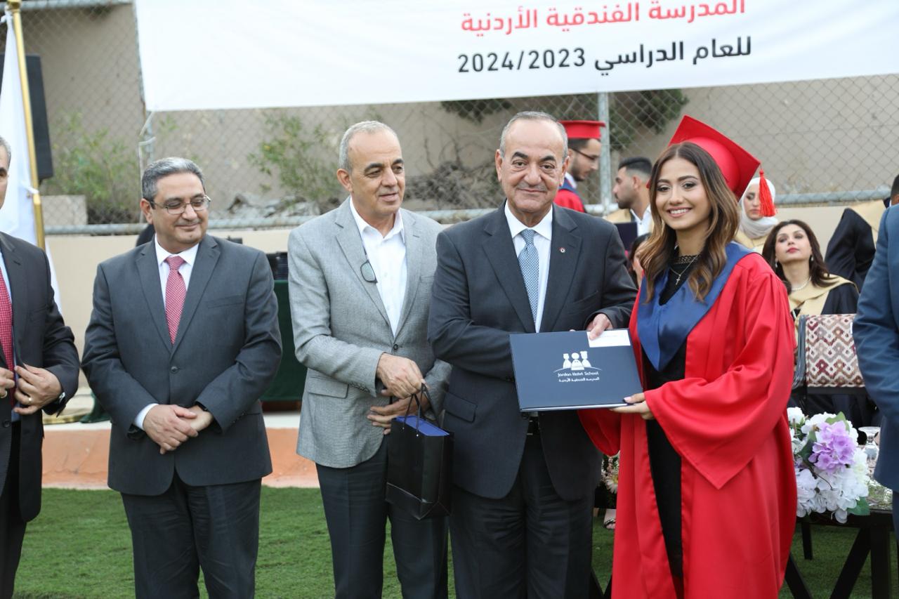 IMG 20240527 WA0407 - وكالة عكاظ الاخبارية