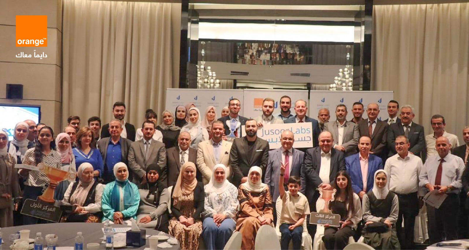 IMG 20240528 WA0244 - وكالة عكاظ الاخبارية