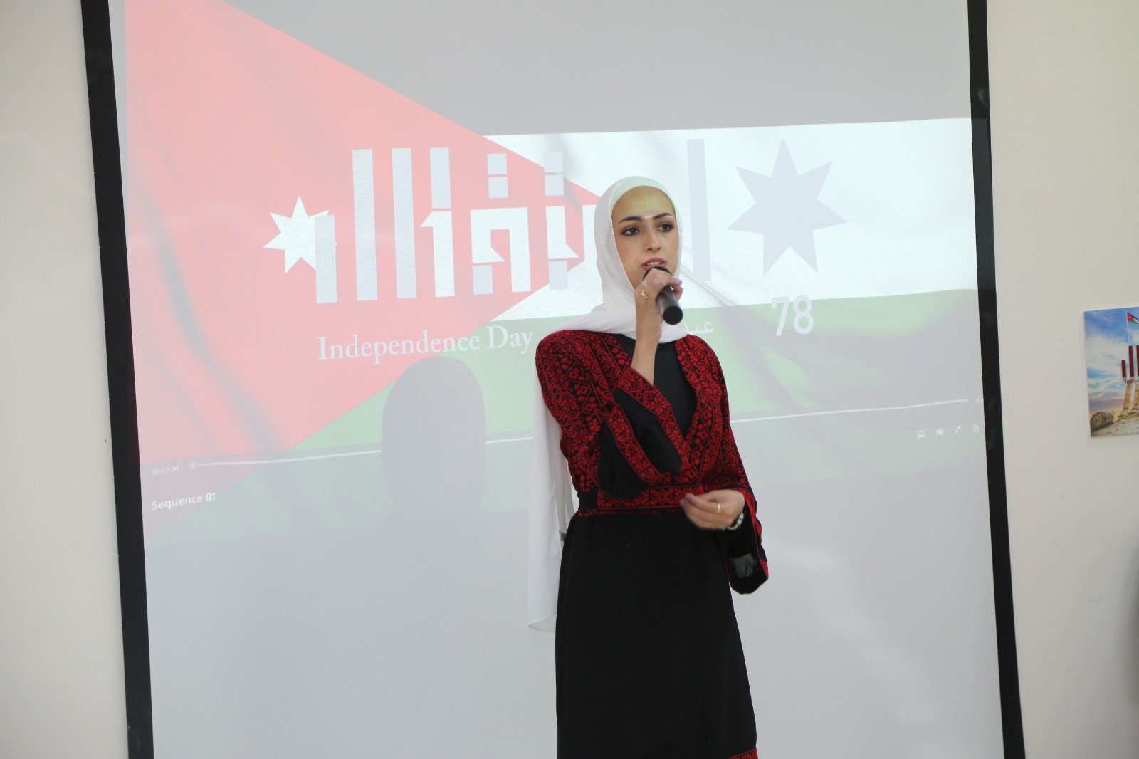 IMG 20240529 WA0310 - وكالة عكاظ الاخبارية