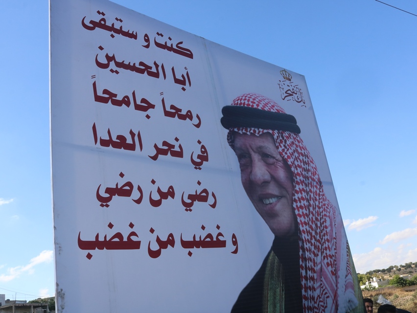 IMG 6596 - وكالة عكاظ الاخبارية