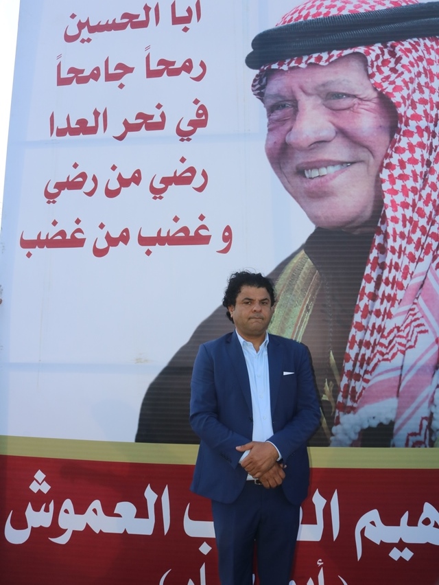 IMG 6597 - وكالة عكاظ الاخبارية