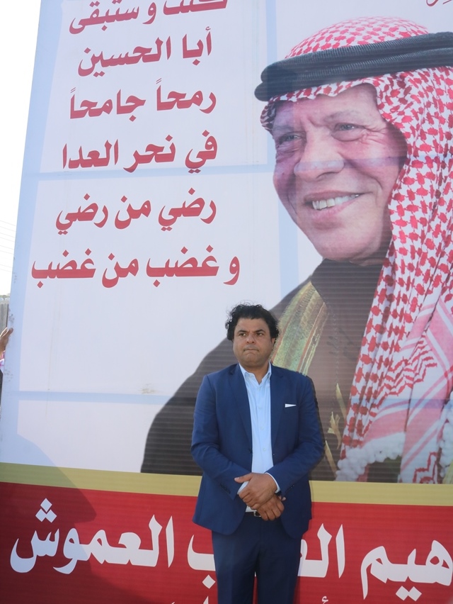 IMG 6598 - وكالة عكاظ الاخبارية