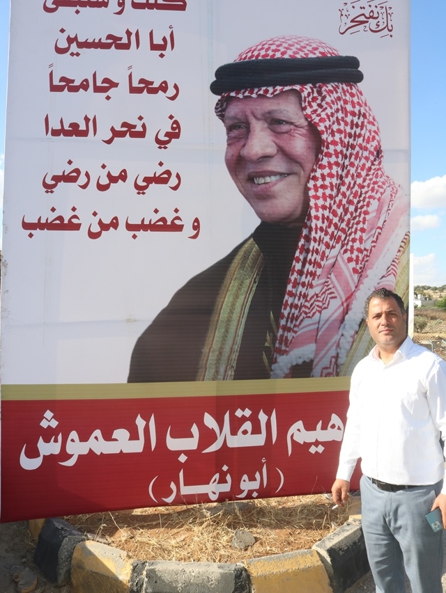 IMG 6627 - وكالة عكاظ الاخبارية
