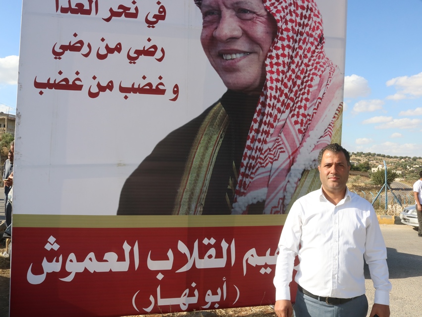 IMG 6629 - وكالة عكاظ الاخبارية