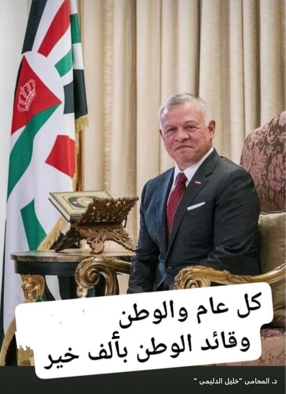 c1ec54f5 a843 46df 9991 df4f56ebce5c - وكالة عكاظ الاخبارية