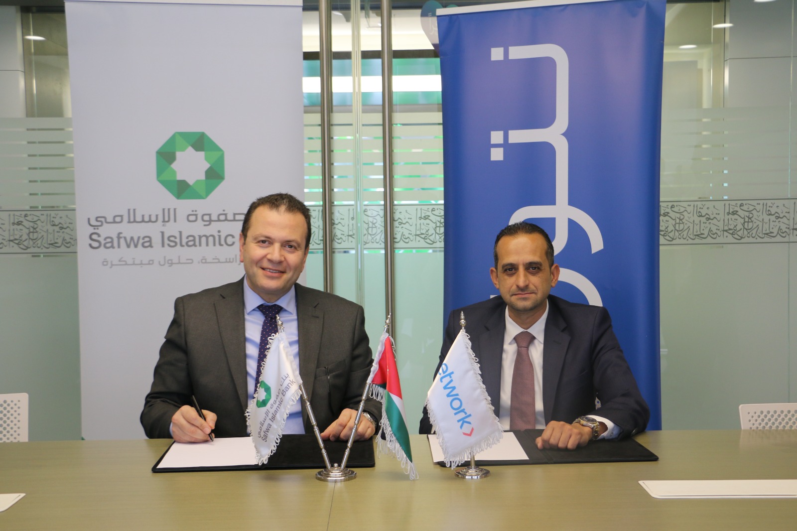 dd54a430 8431 4814 99d4 0e0594da8ebe - وكالة عكاظ الاخبارية