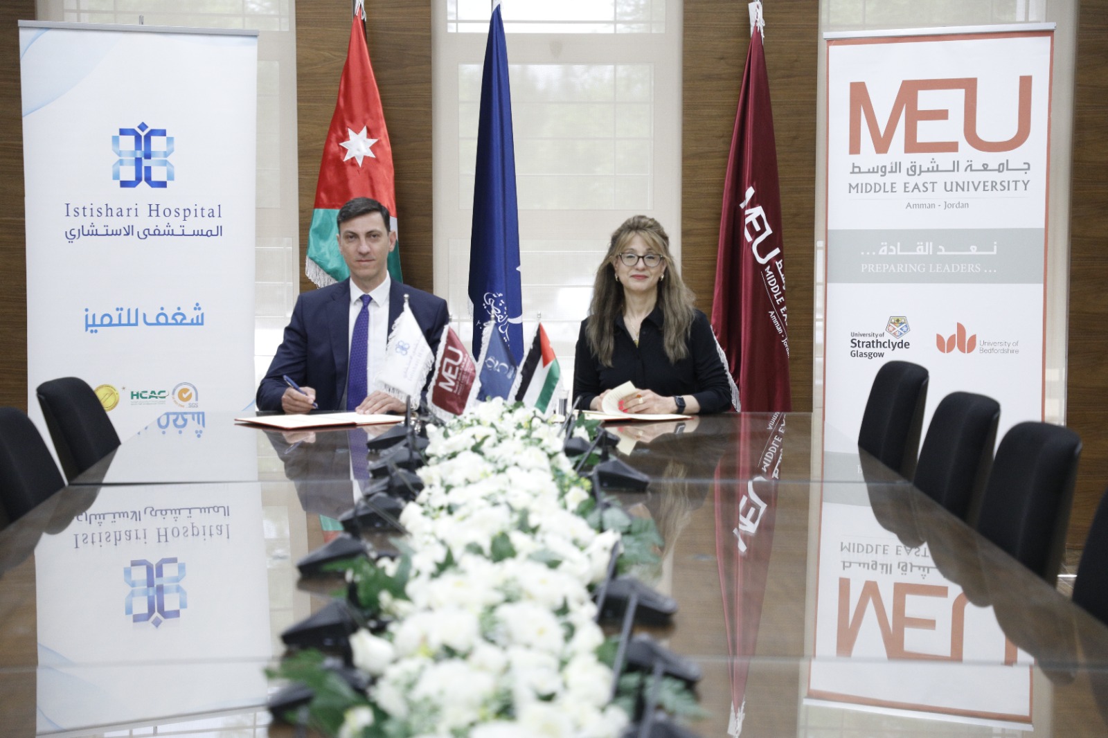  المستشفى الاستشاري 3 - وكالة عكاظ الاخبارية