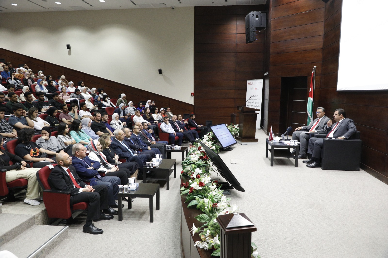  3 - وكالة عكاظ الاخبارية