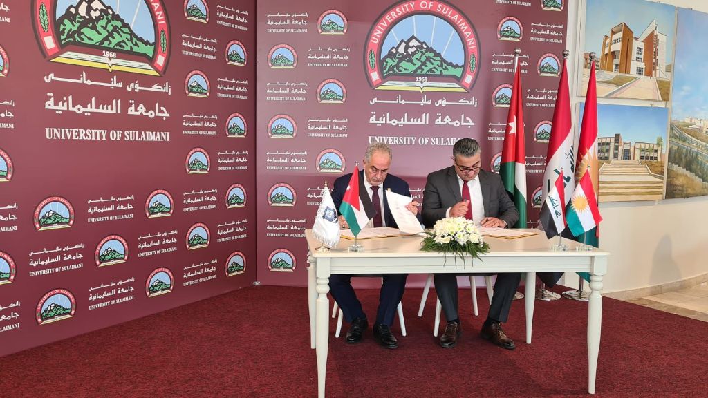  - وكالة عكاظ الاخبارية