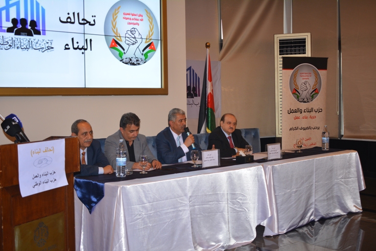 043b82ca 136a 41f0 aeff 4d611edcf9e1 - وكالة عكاظ الاخبارية