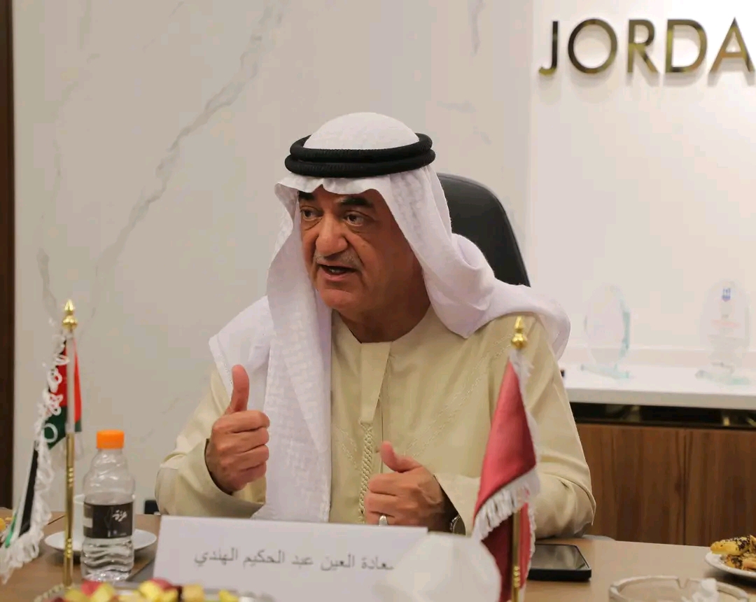 1719261026768 - وكالة عكاظ الاخبارية