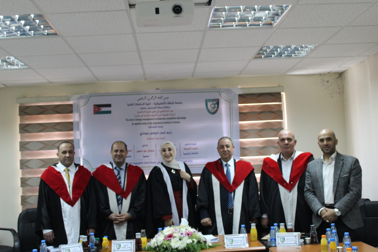24b317fb d0ee 4edd 968f cdc7f41c1209 - وكالة عكاظ الاخبارية