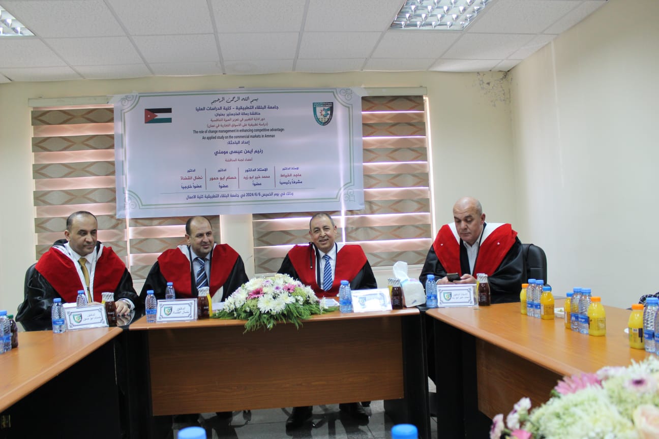 3467957d 299e 44a0 a8e9 159ea057daa6 - وكالة عكاظ الاخبارية