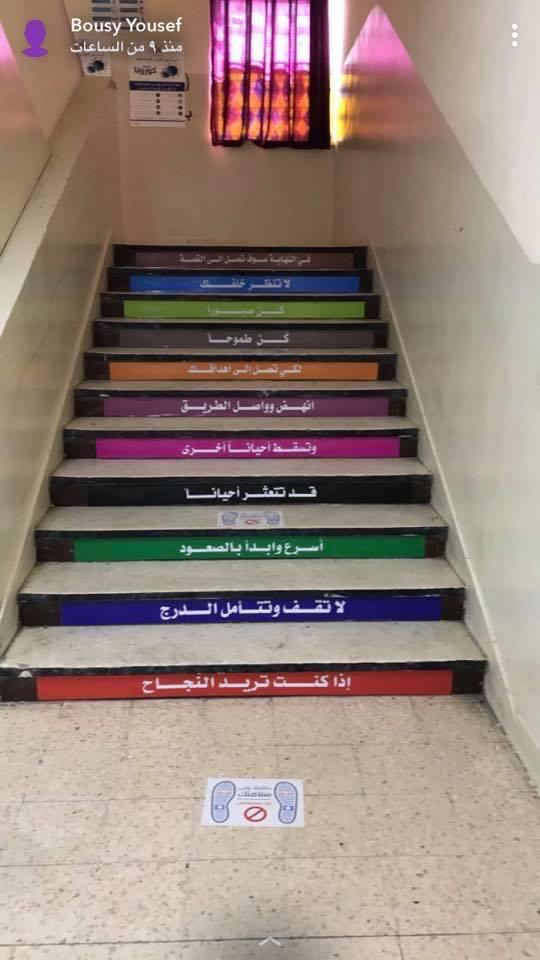 3542b750 cfa1 4875 86b9 66dc529c7c7c - وكالة عكاظ الاخبارية