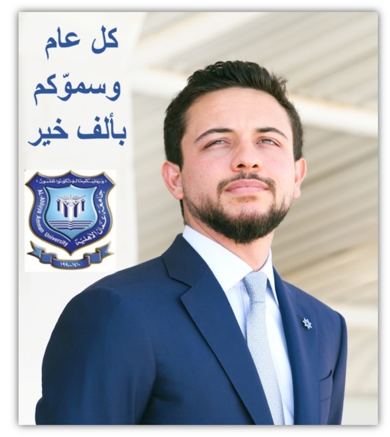 3db1fe2e 1a07 420b a457 daa456a148c1 - وكالة عكاظ الاخبارية