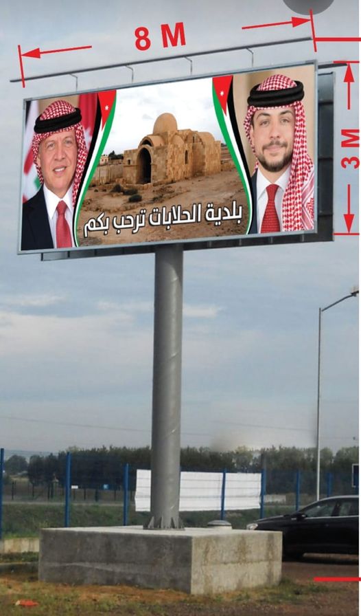 444505246 850966727076966 1509564185466745546 n - وكالة عكاظ الاخبارية