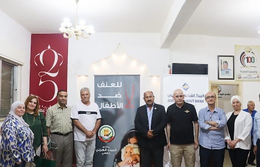 4f873ffb 80c5 44bc 9296 c14b49bd5daa - وكالة عكاظ الاخبارية