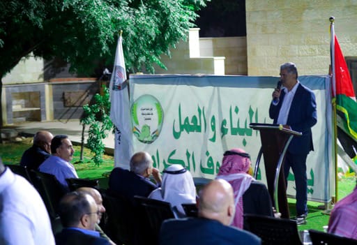 6614d088 fe72 485e bb59 eb066624c8ce - وكالة عكاظ الاخبارية