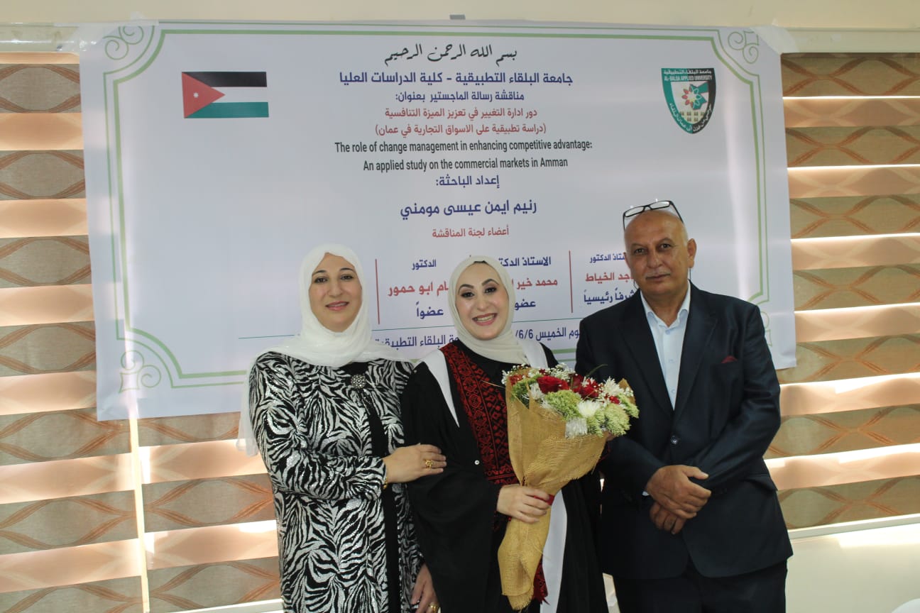 7cb84af3 44e4 4ae0 8b33 97c57ea7a096 - وكالة عكاظ الاخبارية