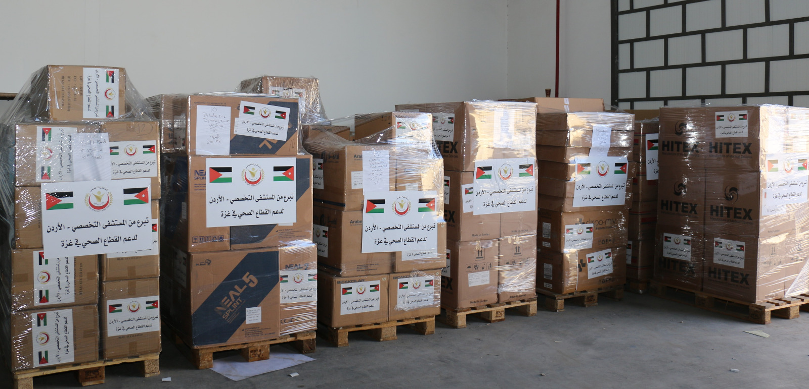 7e6d804d 841b 4b4e b482 d5cae116f06b - وكالة عكاظ الاخبارية
