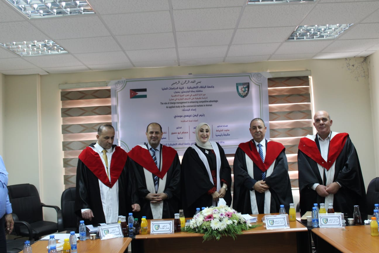 85516aa9 803e 4dcc 9443 dd99ec89b72e - وكالة عكاظ الاخبارية