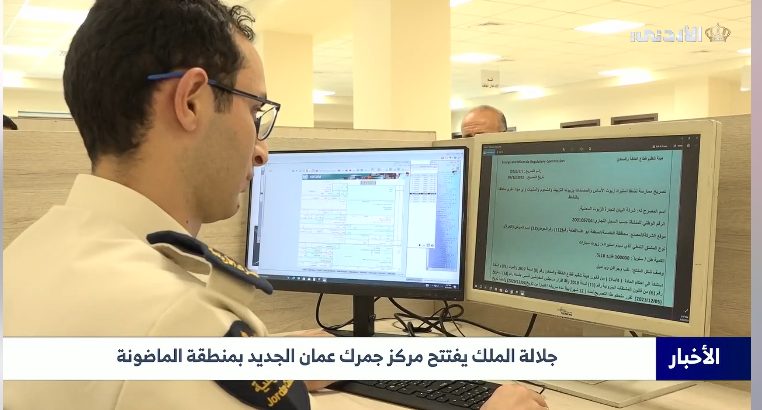 87غاال - وكالة عكاظ الاخبارية