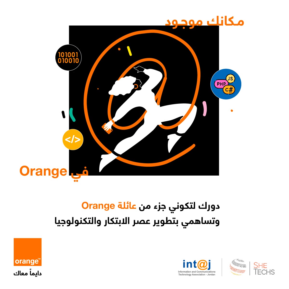9f639059 16a2 49d9 93d2 43eb7636db88 - وكالة عكاظ الاخبارية