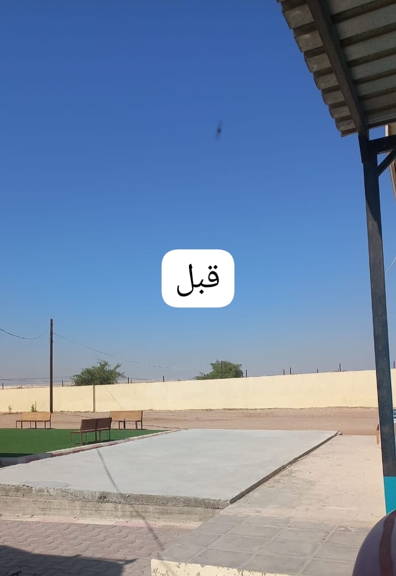 IMG 20240612 WA0122 - وكالة عكاظ الاخبارية
