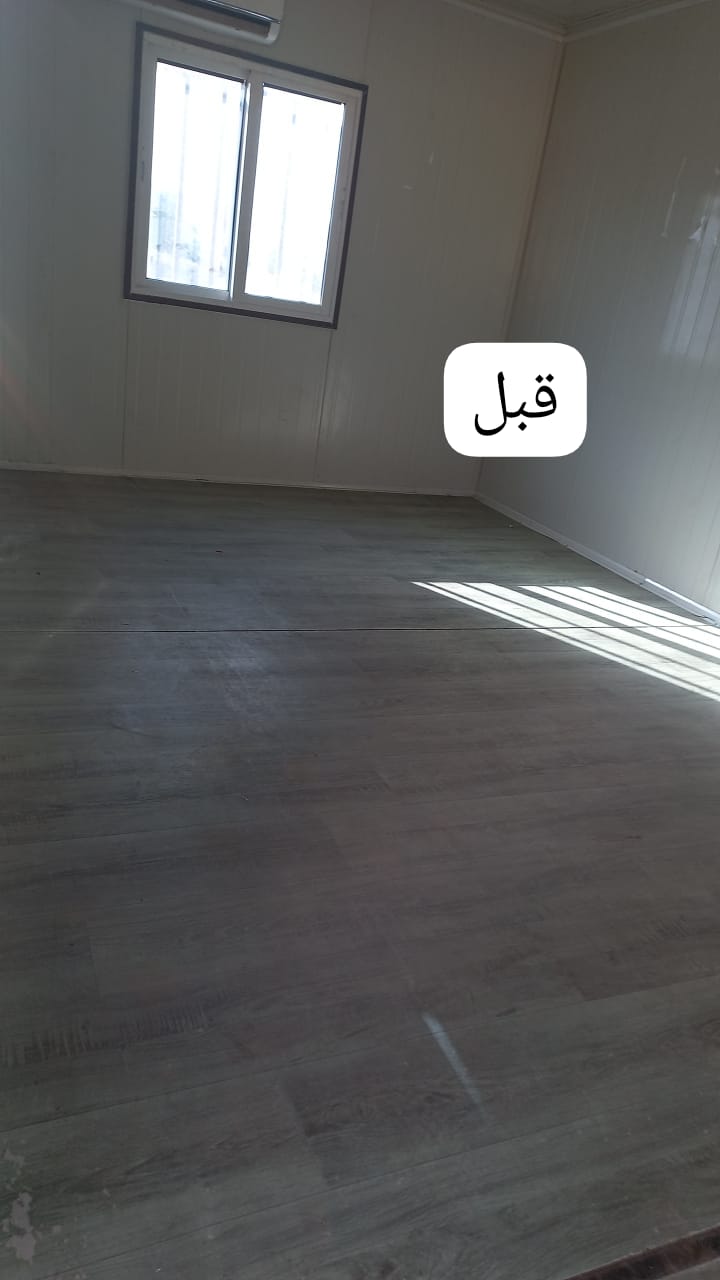 IMG 20240612 WA0123 - وكالة عكاظ الاخبارية