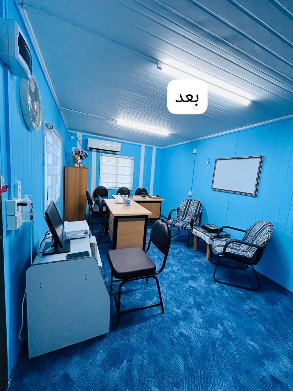 IMG 20240612 WA0125 - وكالة عكاظ الاخبارية
