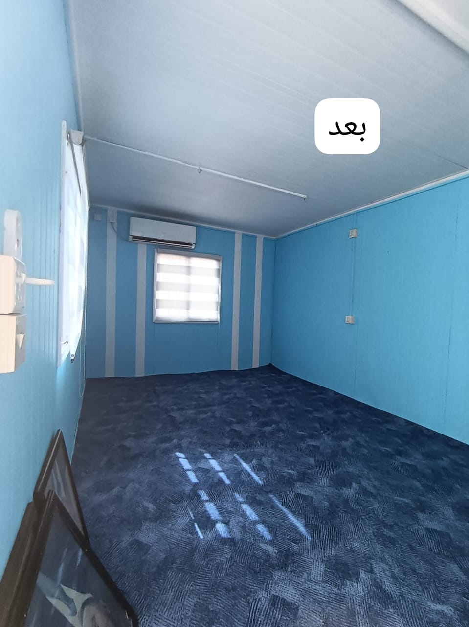 IMG 20240612 WA0126 - وكالة عكاظ الاخبارية