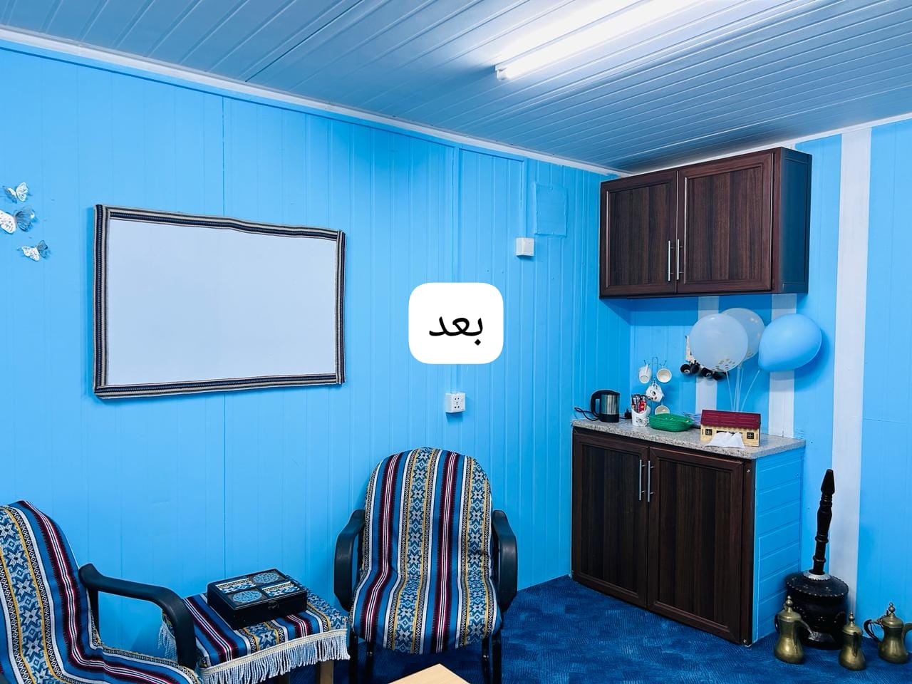 IMG 20240612 WA0127 - وكالة عكاظ الاخبارية