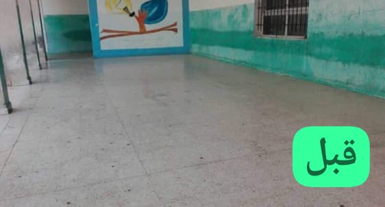 IMG 20240612 WA0129 - وكالة عكاظ الاخبارية