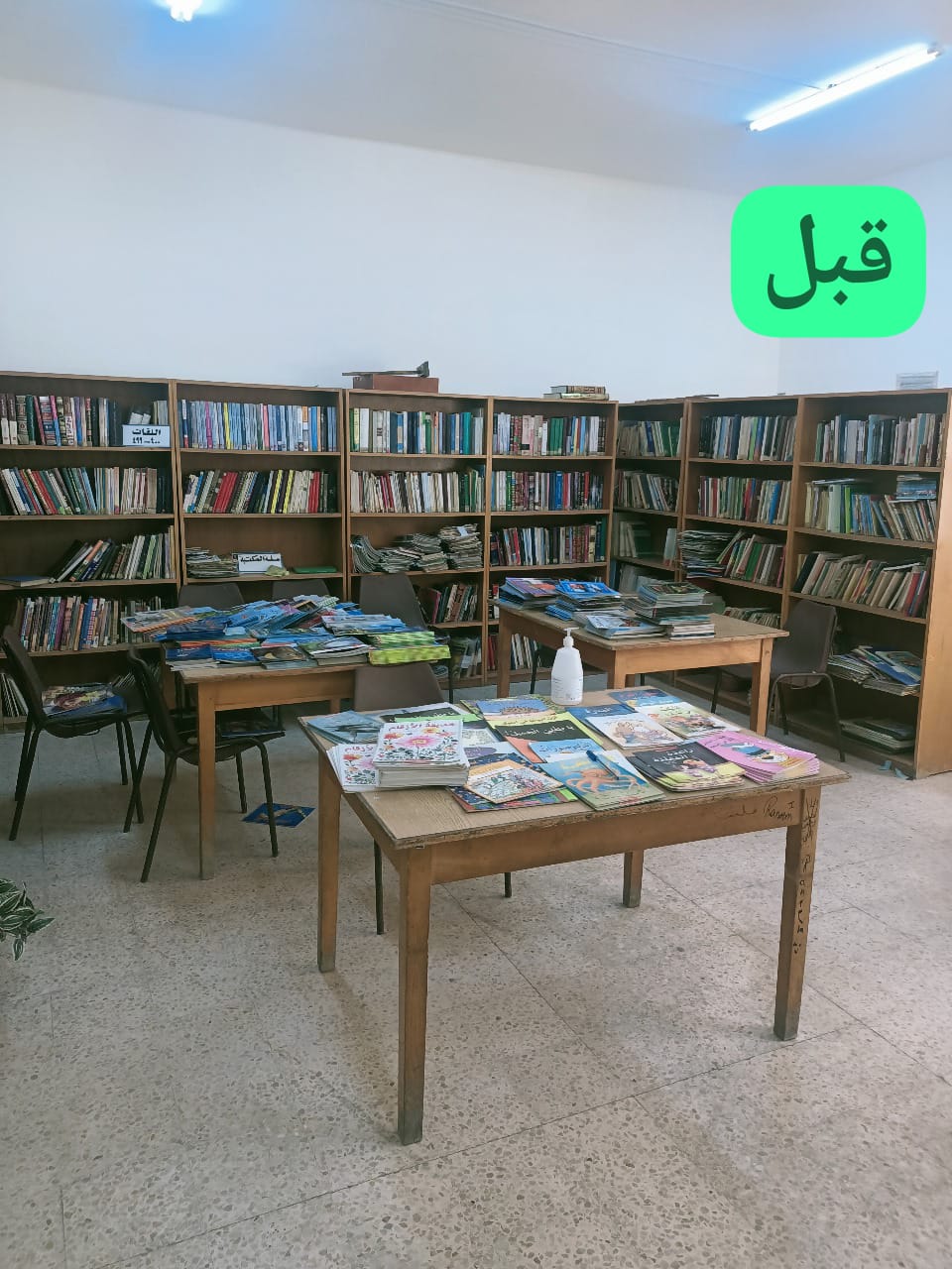 IMG 20240612 WA0130 - وكالة عكاظ الاخبارية