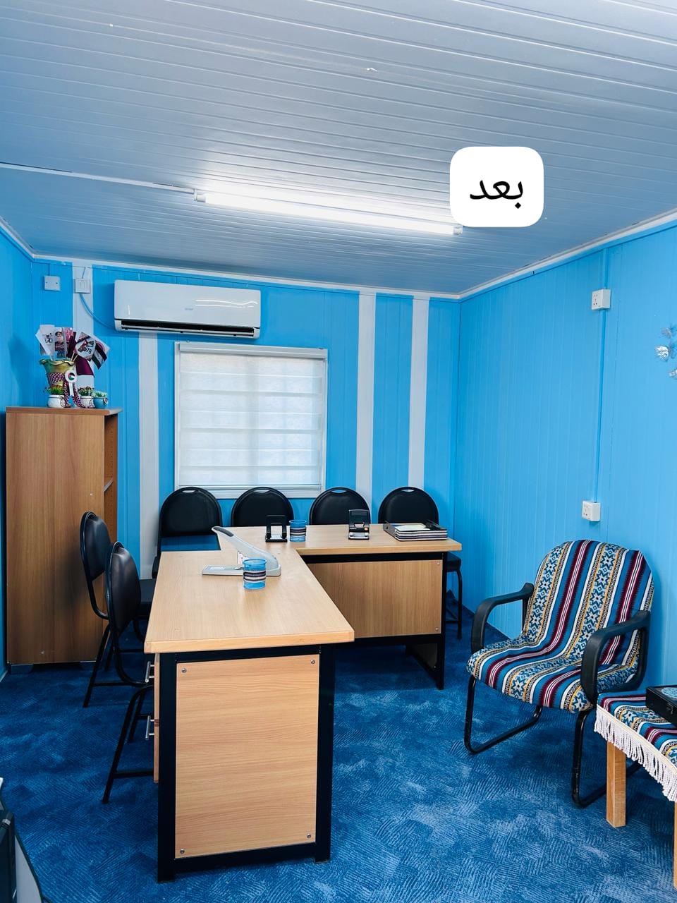 IMG 20240612 WA0132 - وكالة عكاظ الاخبارية