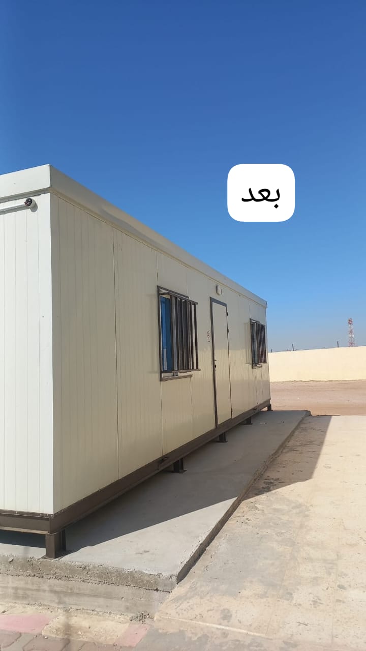 IMG 20240612 WA0135 - وكالة عكاظ الاخبارية