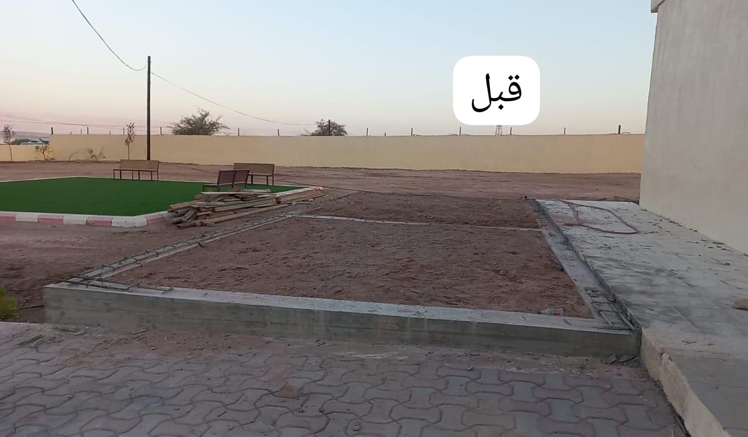 IMG 20240612 WA0136 - وكالة عكاظ الاخبارية