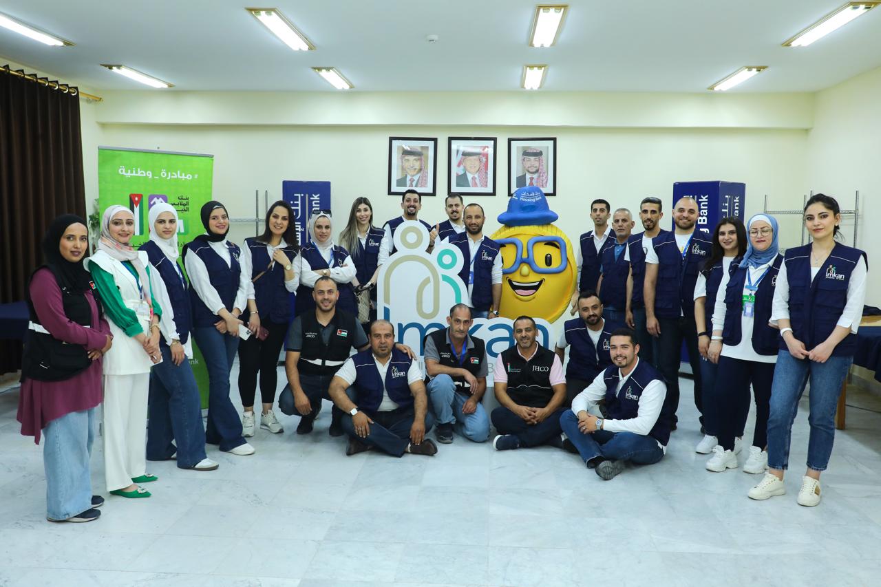 IMG 20240613 WA0086 - وكالة عكاظ الاخبارية